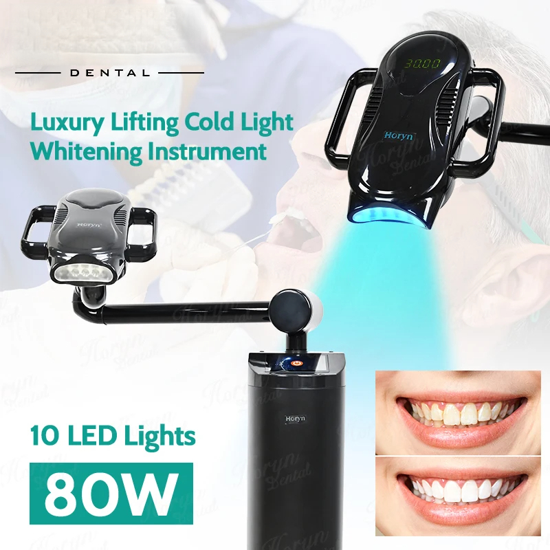 Teeth Whitening (Bleaching) - Стоматологическая лампа холодного света 80 Вт