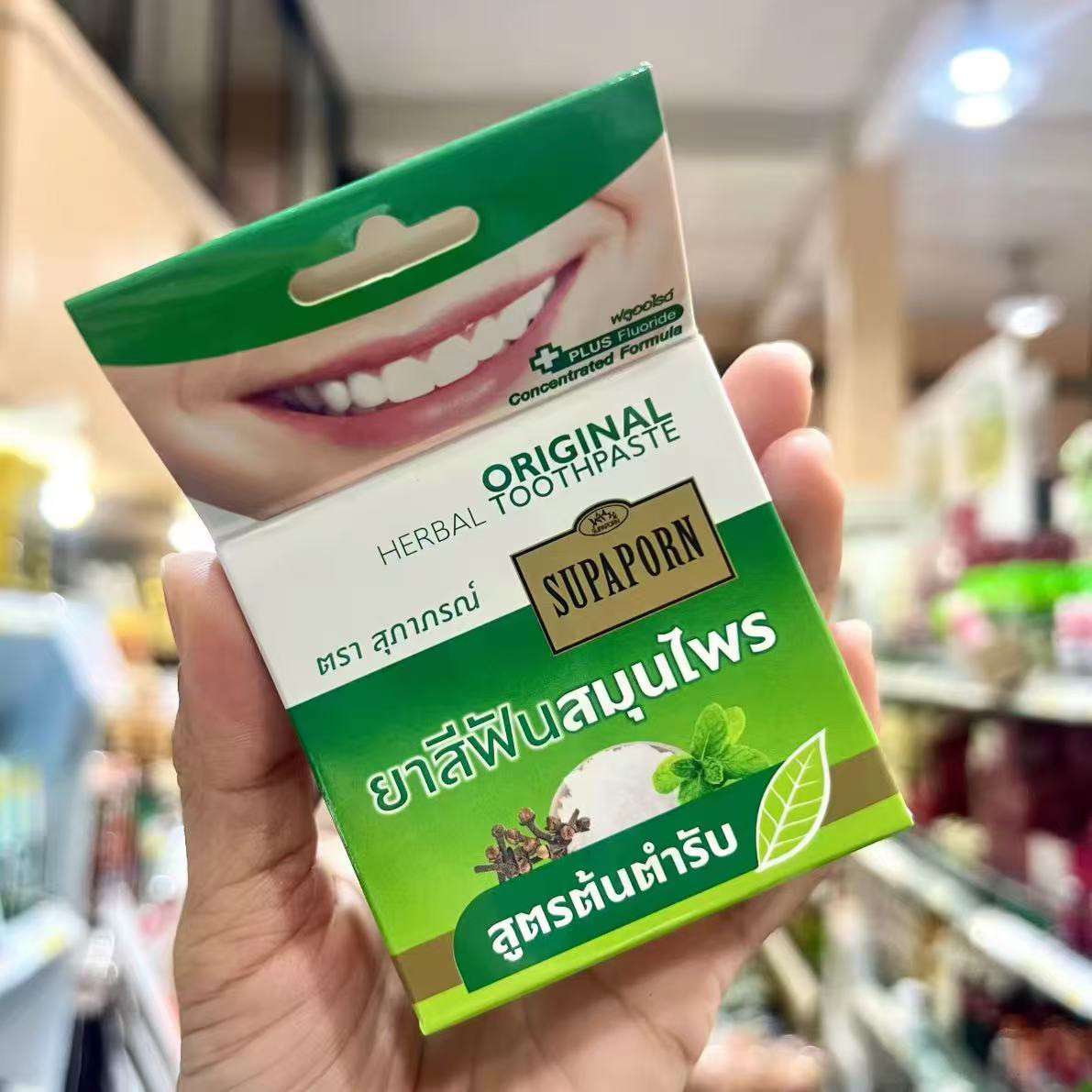 Тайский травяной зубной порошо – обзор и цена Teeth Whitening Powder