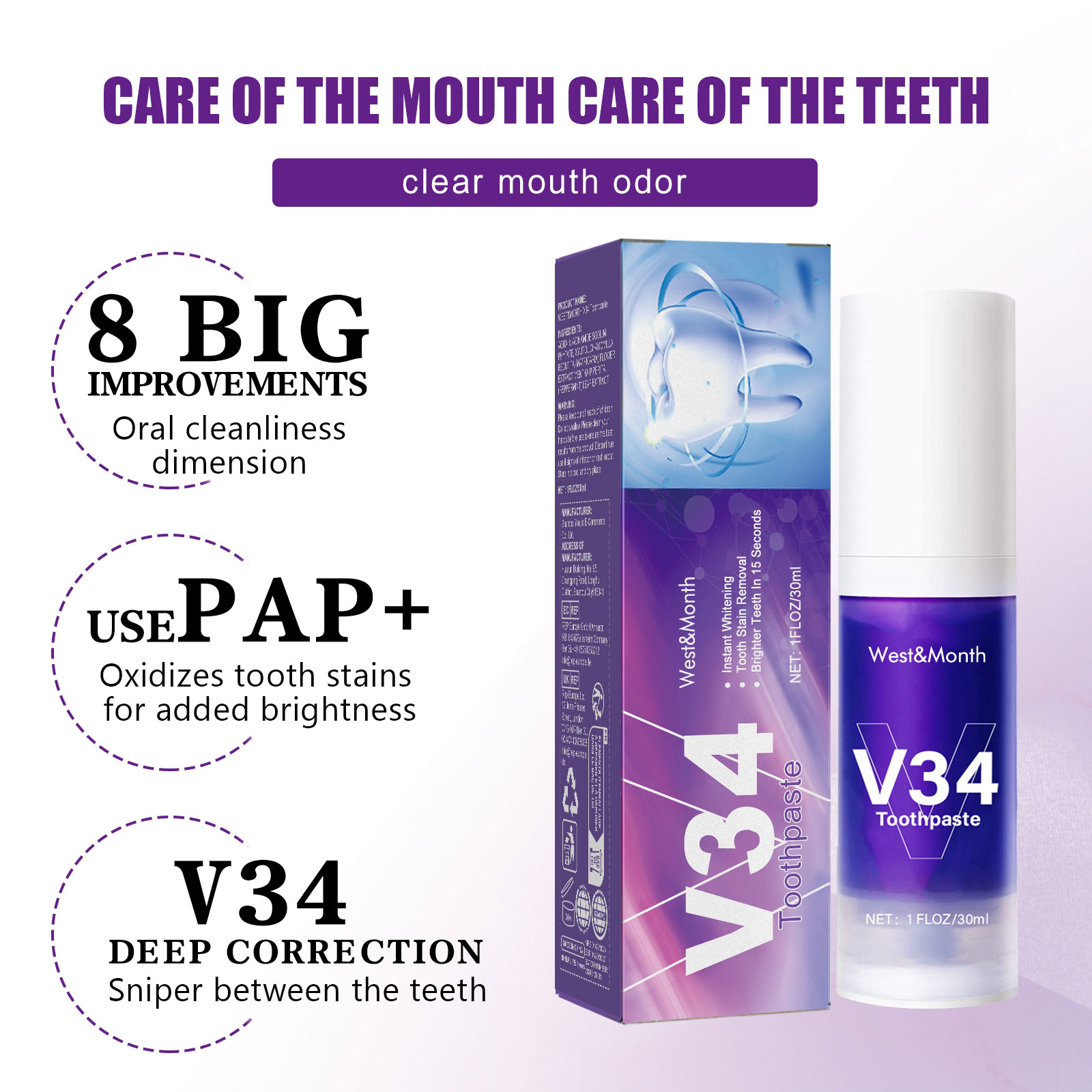 V34 Зубная паста для отбеливан – обзор и цена Remineralizing Toothpaste